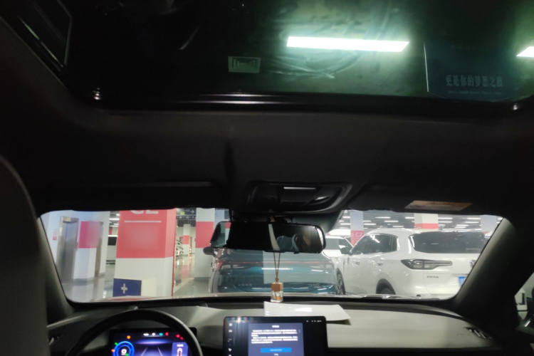 Haval H6S 2022 car image #18