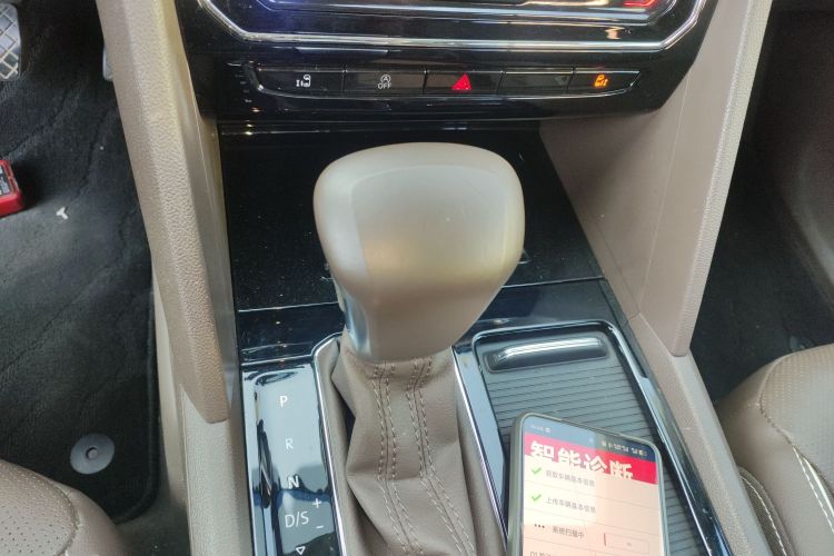 Volkswagen Viloran 2022 car image #18