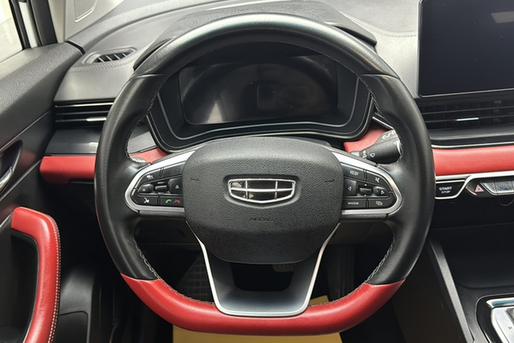 GEELY Emgrand S 2021 car image #18
