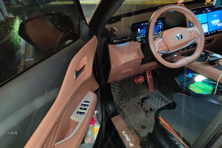 Changan UNI-Z PHEV 2024 #18 Changan UNI-Z PHEV 2024 car image #18