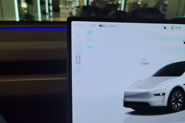 特斯拉 Model Y L 2025 汽车图片 #18