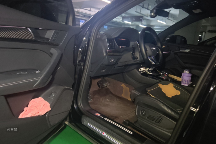 Audi Q5L Sportback 2023 car image #18