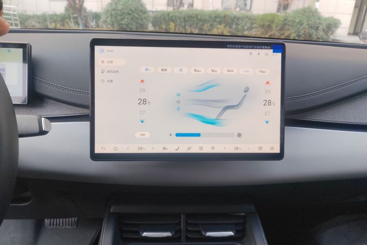 BYD Seal 06 DM-i 2025 car image #18