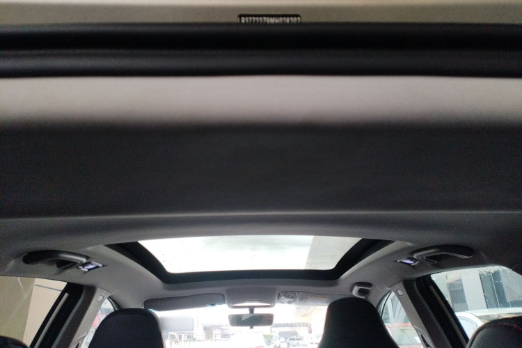 GEELY Emgrand S 2021 car image #18