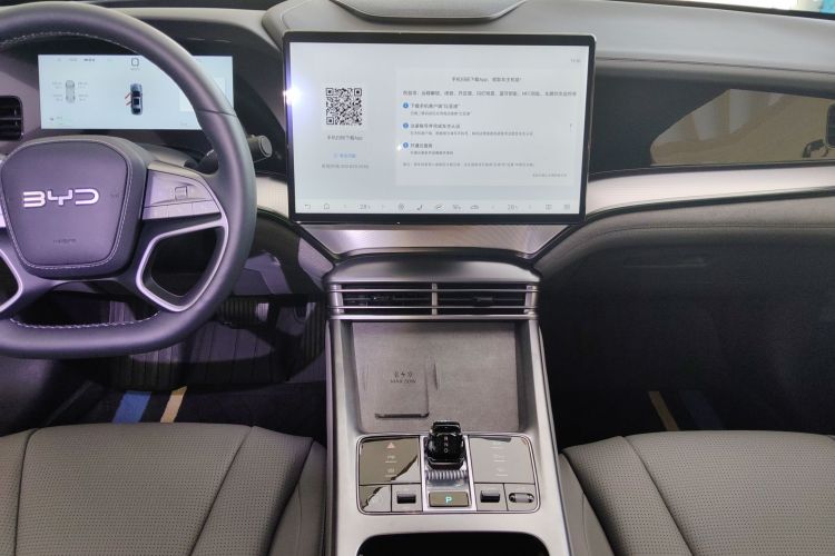 BYD Seal 07 DM-i 2025 #18 BYD Seal 07 DM-i 2025 immagine di auto #18