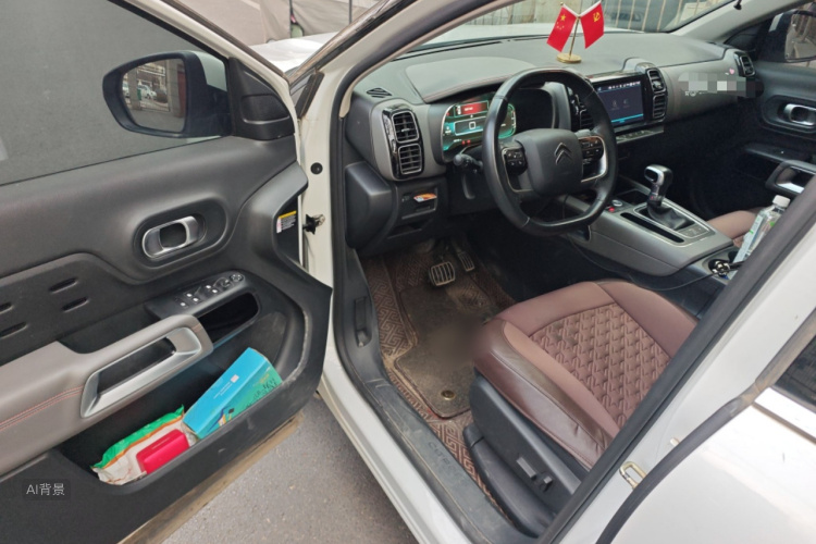 Citroen C5 AIRCROSS 2018 car image #18