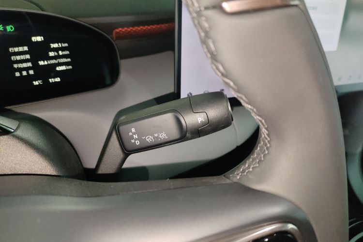 极氪 极氪MIX 2024 汽车图片 #18