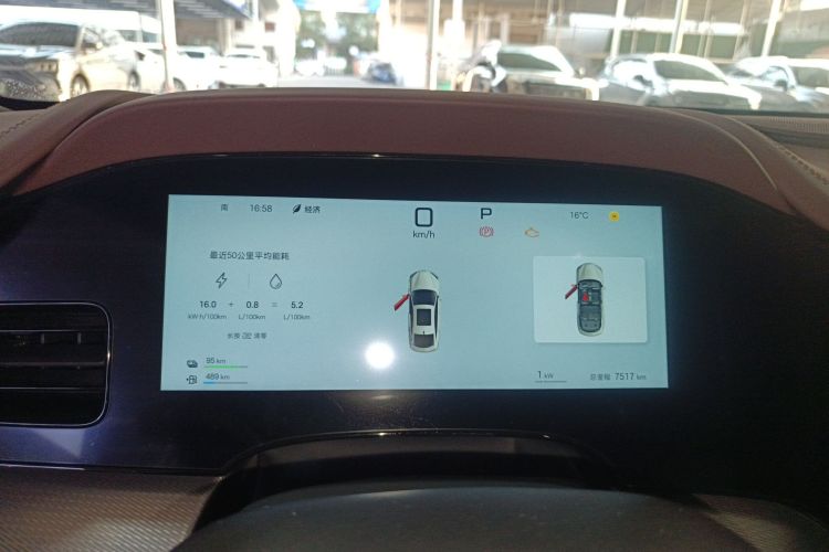 BYD Seal 07 DM-i 2025 car image #18