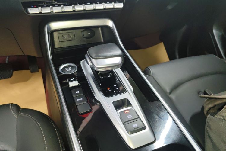 Kaiyi Showjet Pro 2025 imagem de carro #18