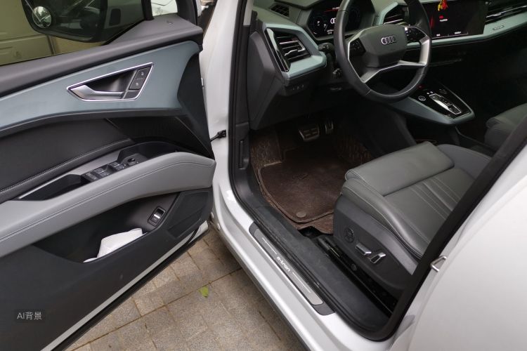 Audi Q5 e-tron 2022 immagine di auto #18