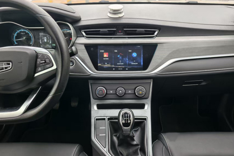 GEELY Emgrand 2021 car image #18