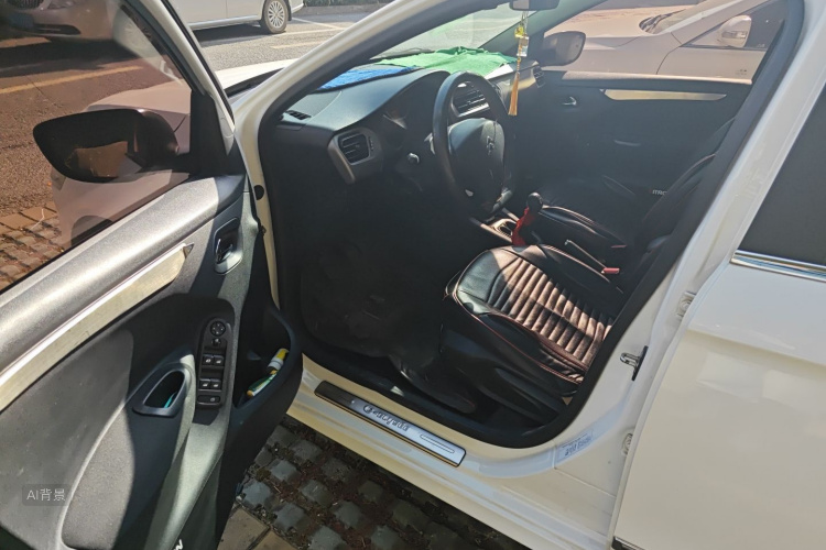 Citroen C-Elysée 2016 immagine di auto #18