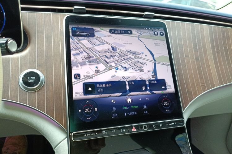 Mercedes-Benz EQE SUV 2023 #18 Mercedes-Benz EQE SUV 2023 imagem de carro #18