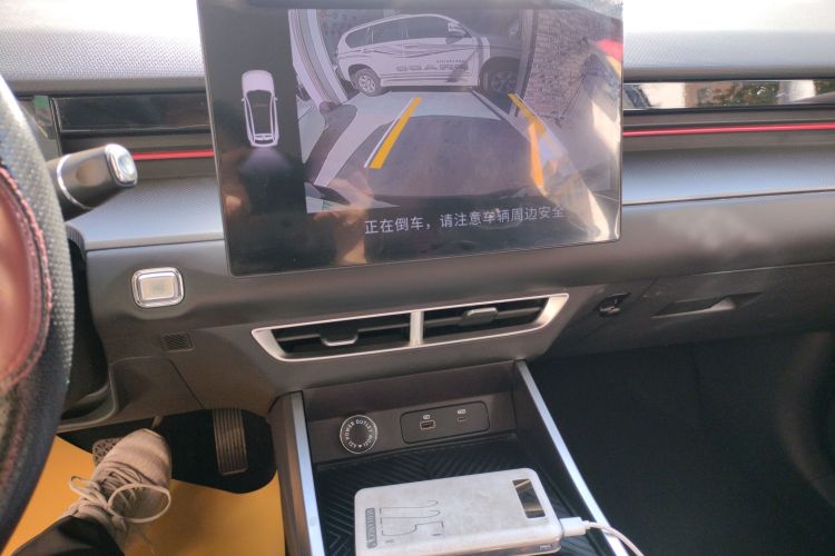 Jetour Dashing 2024 car image #18