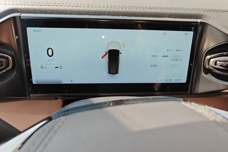 NIO ES8 2021 car image #18