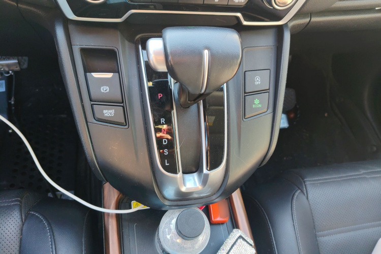 Honda CR-V 2020 car image #18