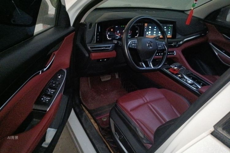 Changan CS75 Plus 2020 car image #18