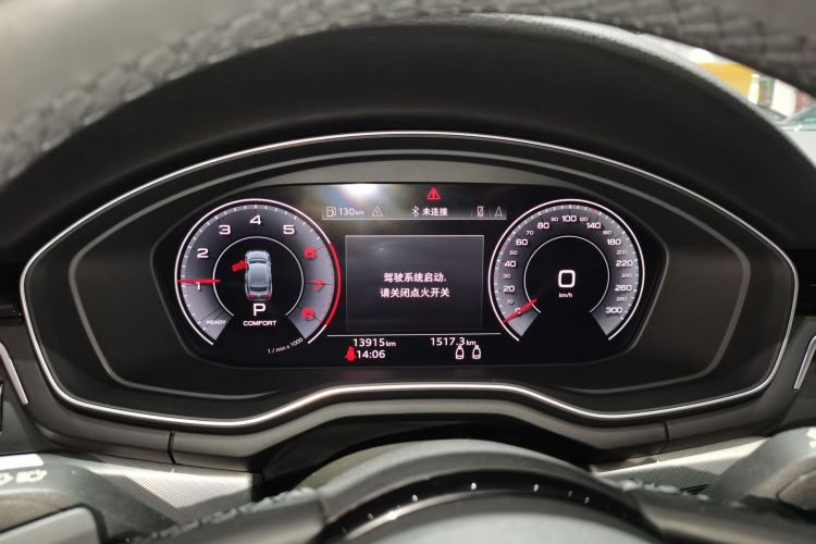 Audi A5 (Imported) 2023 car image #18