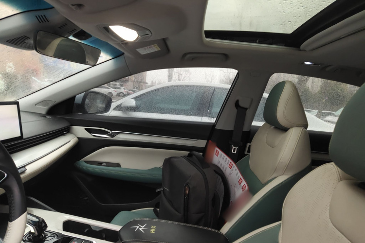 GEELY Emgrand L HiP 2023 immagine di auto #18