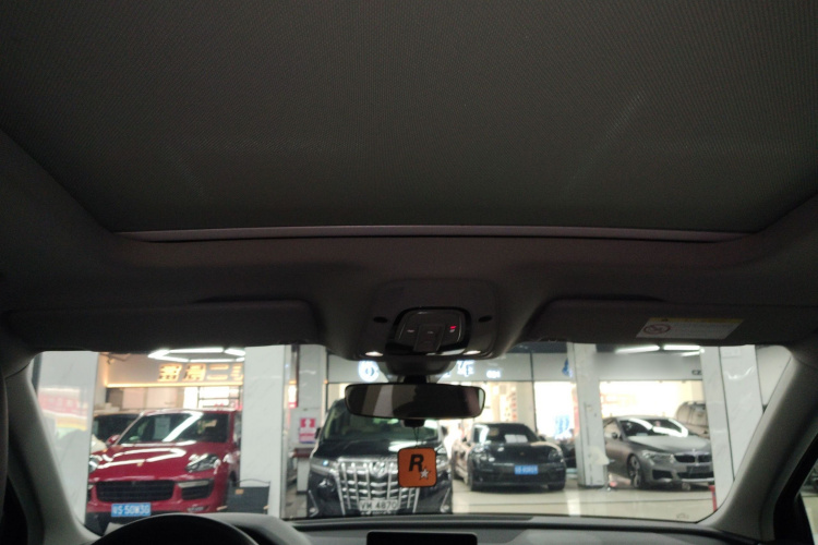 Audi Q5L 2019 #18 Audi Q5L 2019 car image #18