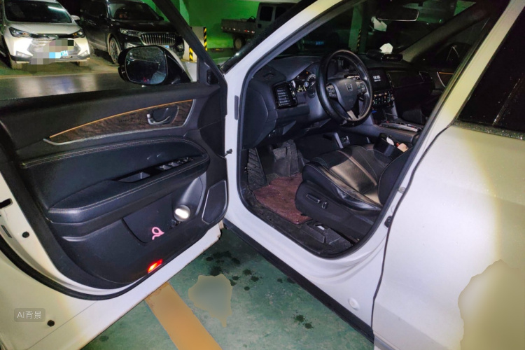 Honda UR-V 2020 car image #18