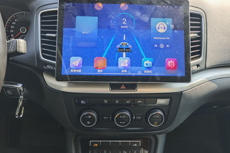 Volkswagen Sharan 2017 #18 Volkswagen Sharan 2017 car image #18