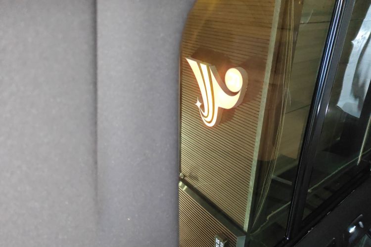 GAC Trumpchi ES9 2023 car image #18