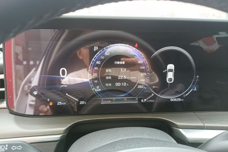 Kia K5 2020 car image #18