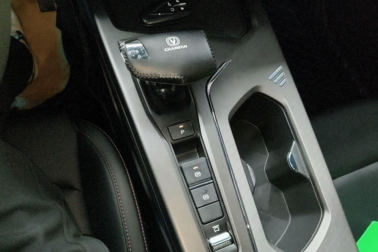 Changan X5 PLUS 2024 #18 Changan X5 PLUS 2024 car image #18