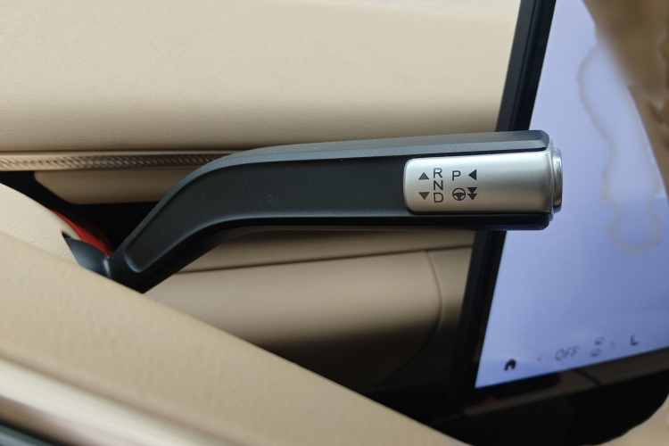 Exceed Stellar Era ET 2024 car image #18