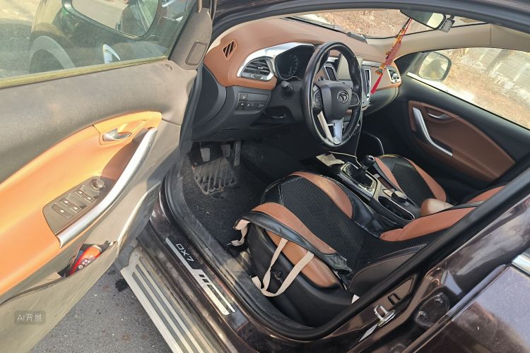 Soueast DX7 2016 car image #18