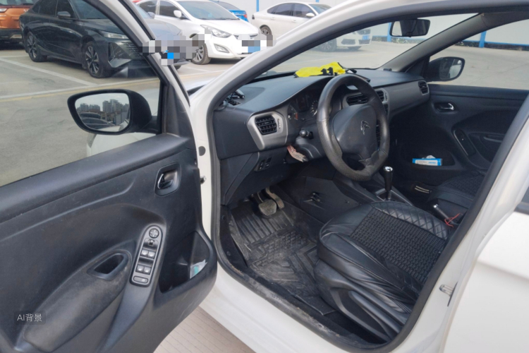 Citroen C-Elysée 2015 #18 Citroen C-Elysée 2015 immagine di auto #18