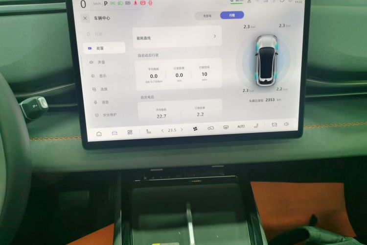 Deepal S05 2025 #18 Deepal S05 2025 immagine di auto #18