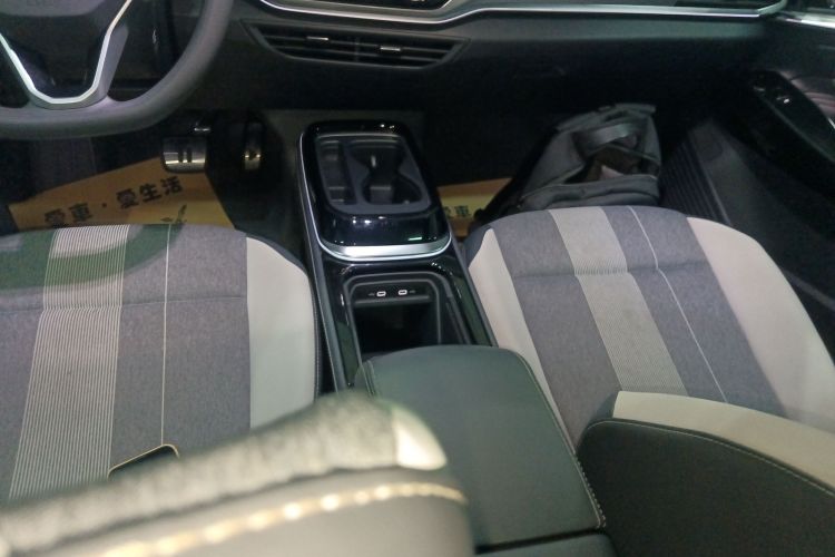 Volkswagen ID.4 Crozz 2024 car image #18