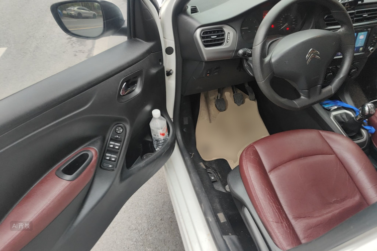 Citroen C-Elysée 2015 immagine di auto #18