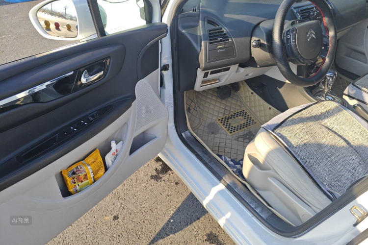 Citroen C-Quatre 2015 #18 Citroen C-Quatre 2015 car image #18