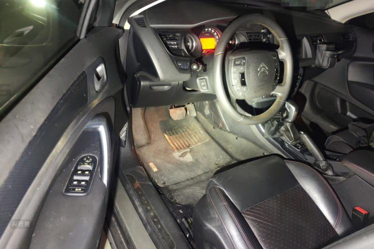 Citroen C5 2015 #18 Citroen C5 2015 car image #18