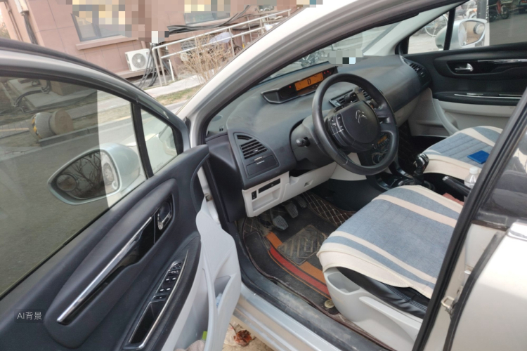 Citroen C-Quatre 2014 #18 Citroen C-Quatre 2014 car image #18