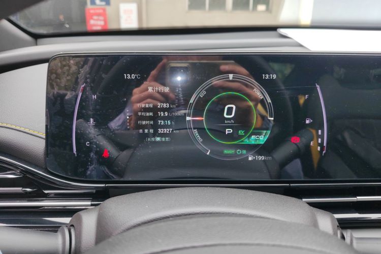 GAC Trumpchi Empow 2023 #18 GAC Trumpchi Empow 2023 car image #18