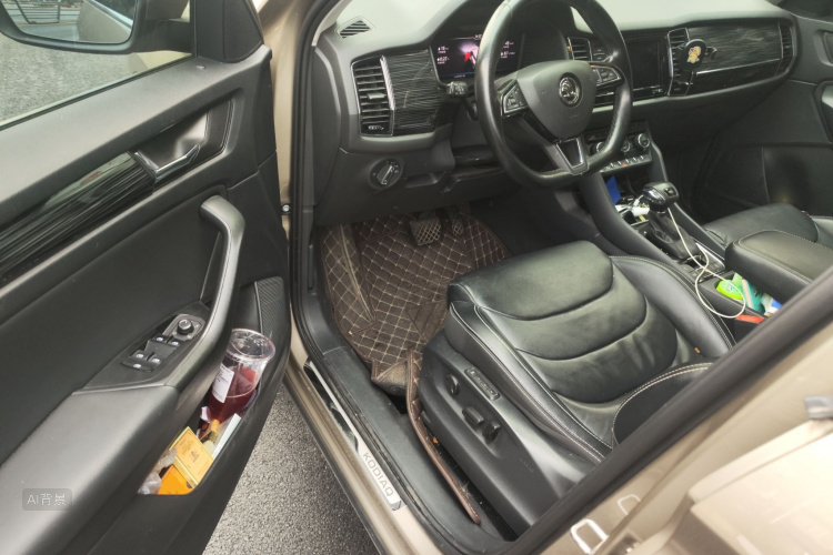 Skoda Kodiaq 2020 #18 Skoda Kodiaq 2020 car image #18