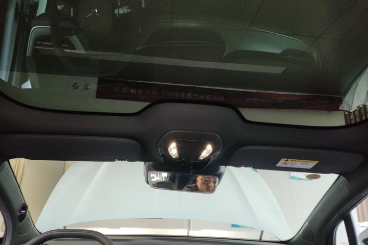 HongQi TianGong 08 2025 car image #18