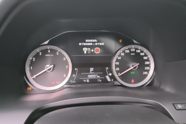 Honda UR-V 2018 #18 Honda UR-V 2018 car image #18