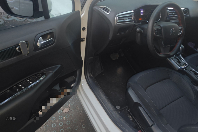 Citroen C4 C-Quatre 2018 immagine di auto #18