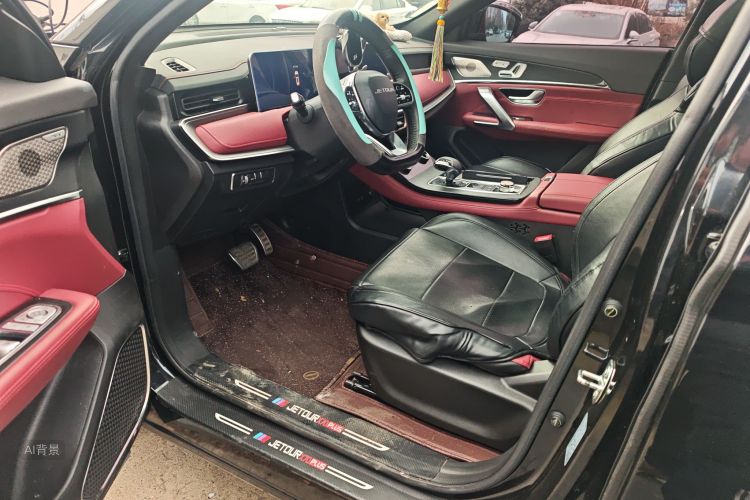Jetour X70 PLUS 2022 car image #18