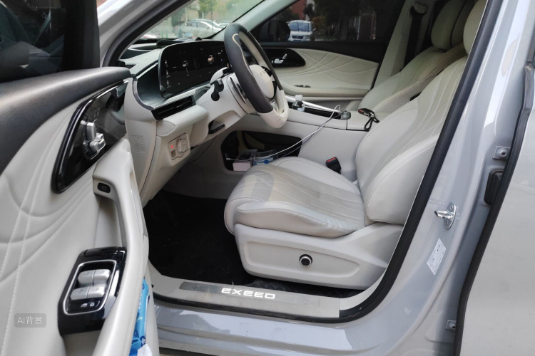 Exceed Yaoguang 2024 car image #18