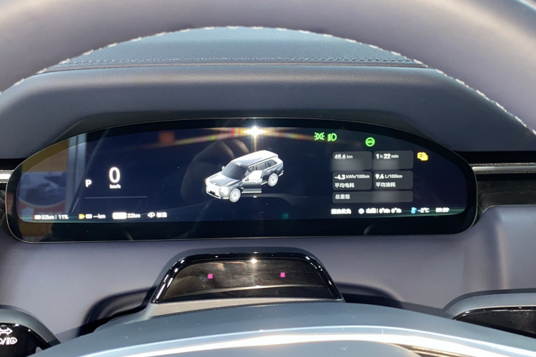 Zeekr 9X 2025 car image #18
