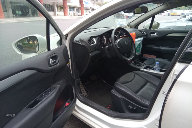 Citroen C4L 2016 car image #18