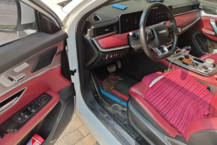 X70 PLUS 2021 #18 X70 PLUS 2021 car image #18