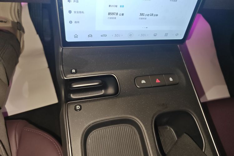 蔚来 蔚来ET5 2025 汽车图片 #18