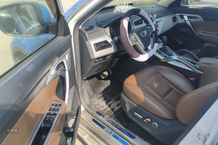 GEELY Boyue 2016 #18 GEELY Boyue 2016 immagine di auto #18